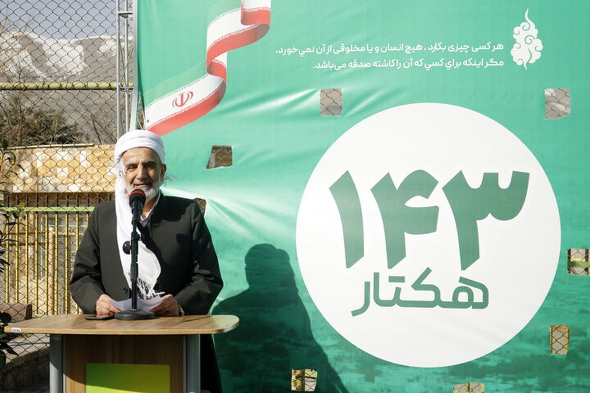 امام جمعه سنندج