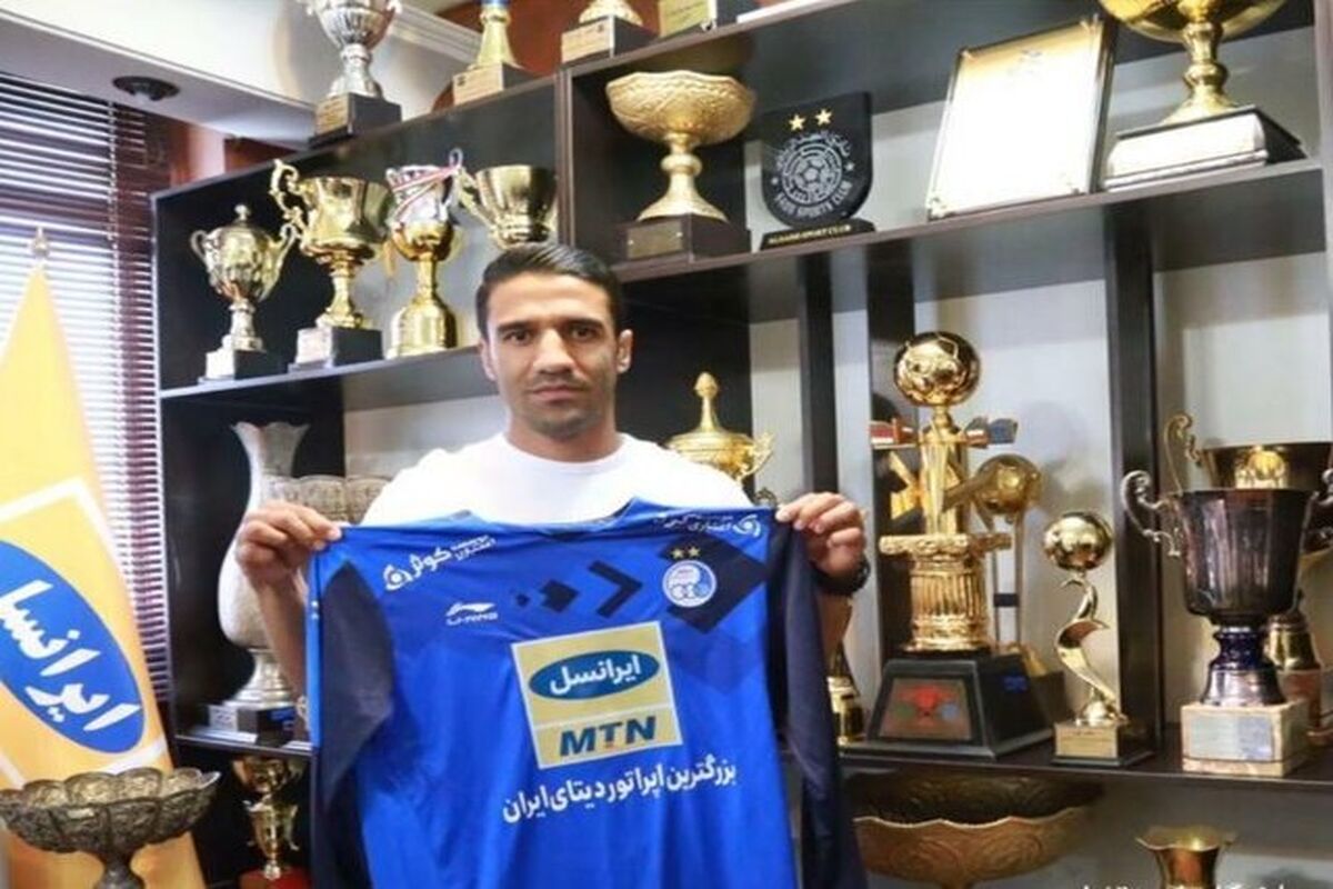 مسعود ریگی