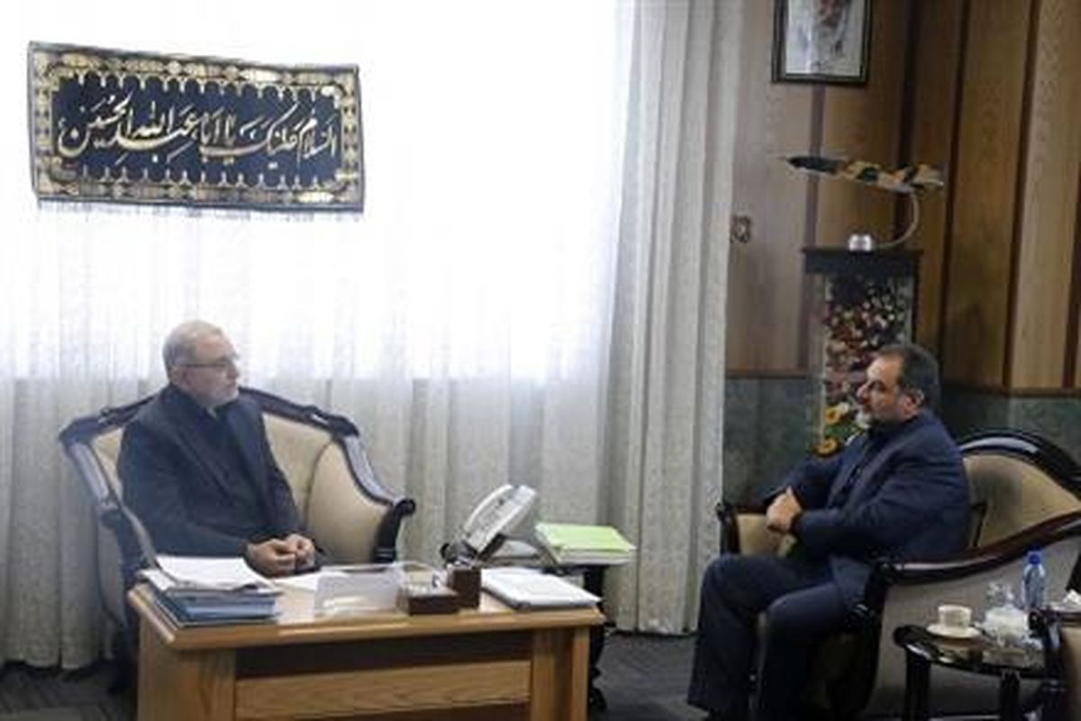 استانداری قم