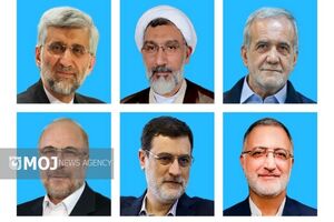 نامزدهای انتخابات ریاست‌جمهوری برنامه اقتصاد دیجیتال ارایه کنند