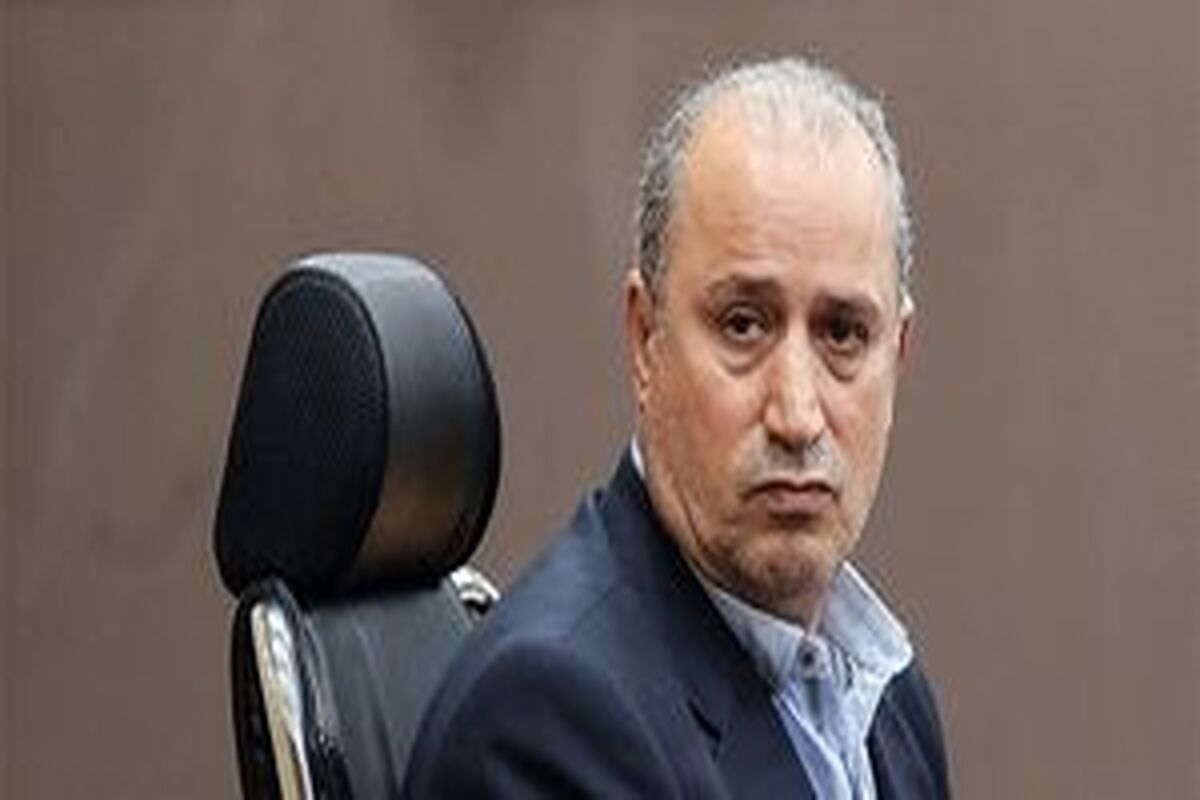 تاج