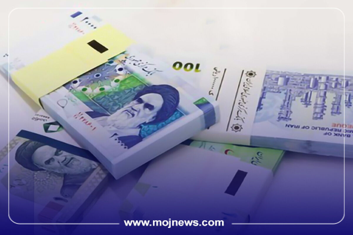 کاور اینفوی عیدی کارگران موج