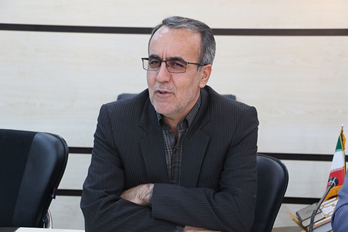 کمیته