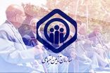 گسترش زیرساخت های درمانی تامین اجتماعی در فارس