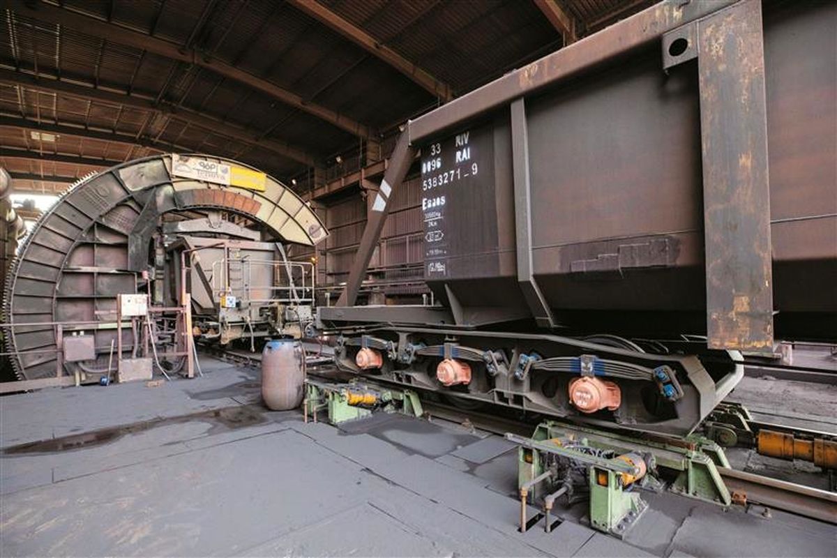 فولاد مبارکه اصفهان