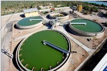 احداث نخستین تصفیه‌خانه «نانو اوزون» کشور در اصفهان