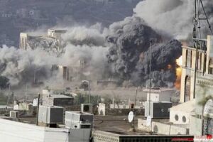 حقوق بشر یمن، کشتار در روستاهای «بنی حطب» را جنایت علیه بشریت دانست