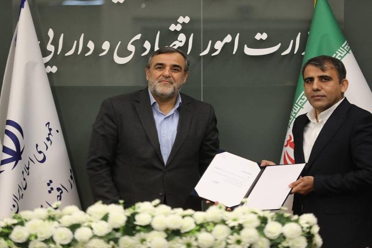 بانک مسکن