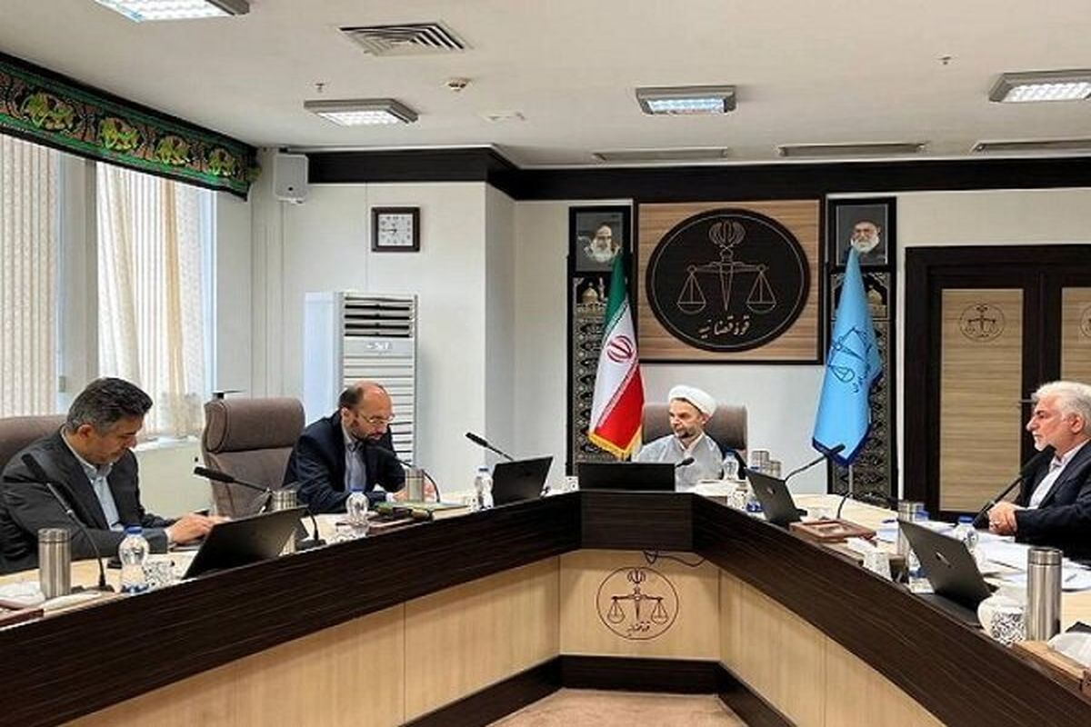 معاون اول قوه قضائیه