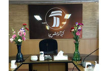 «قلیان ها را گلدان کنیم» در رسانه حمایت شد