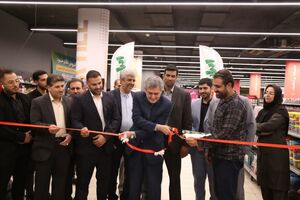 نمایشگاه ایران نوشت در شیراز شروع به کار کرد