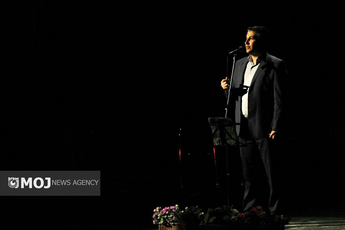 رامین صادقی