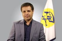 بیمه کوثر عضو اصلی کنسرسیوم بیمه‌نامه‌‌های مشترک انرژی 