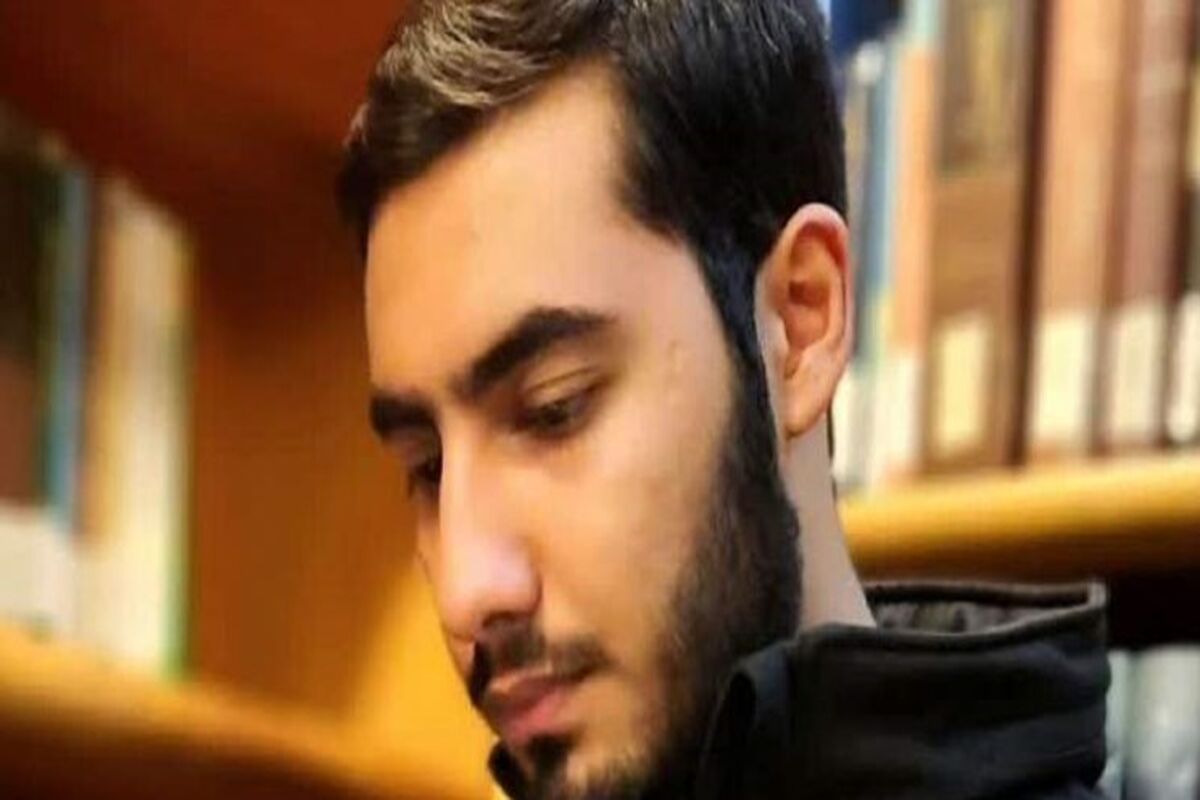 آرمان علی وردی