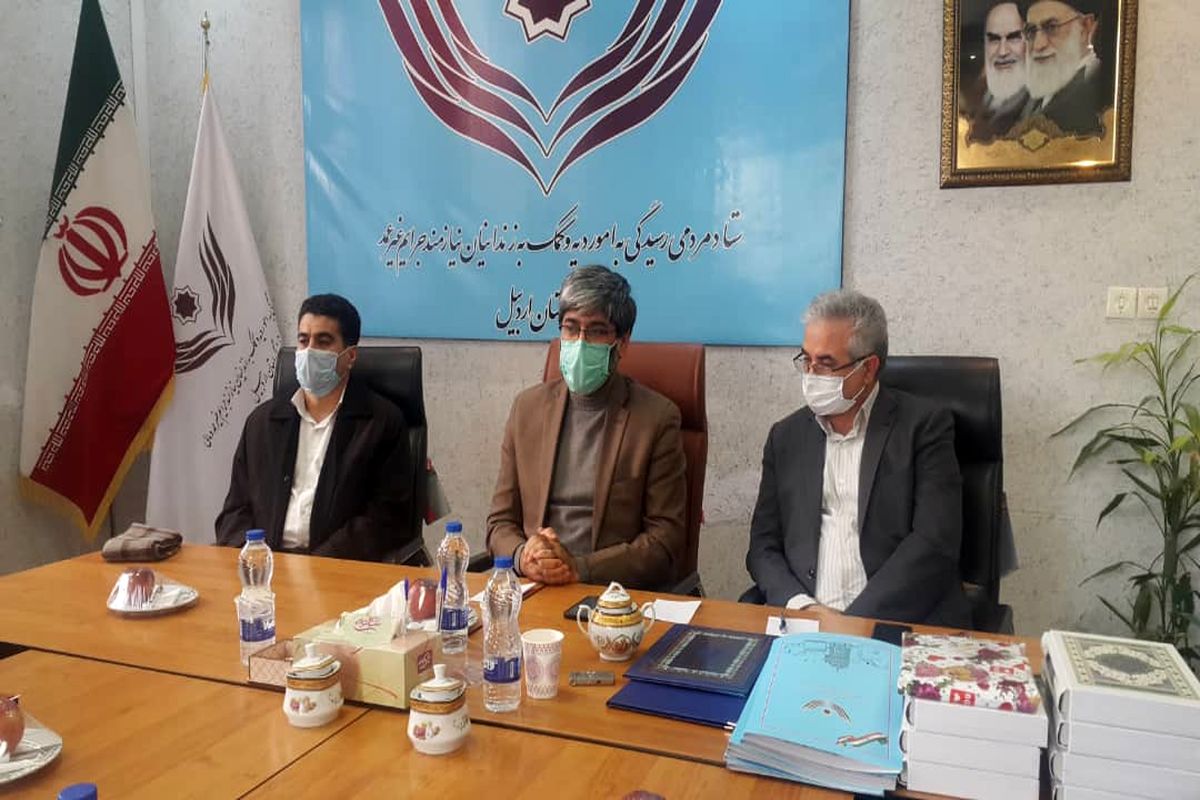 ناصر عتباتی