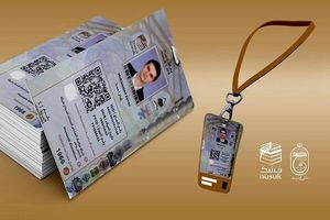 طبق قوانین عربستان همه زائران می بایست کارت شناسایی «نُسُک» داشته باشند