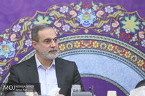 سامانه رصد اجتماعی راه‌اندازی می‌شود