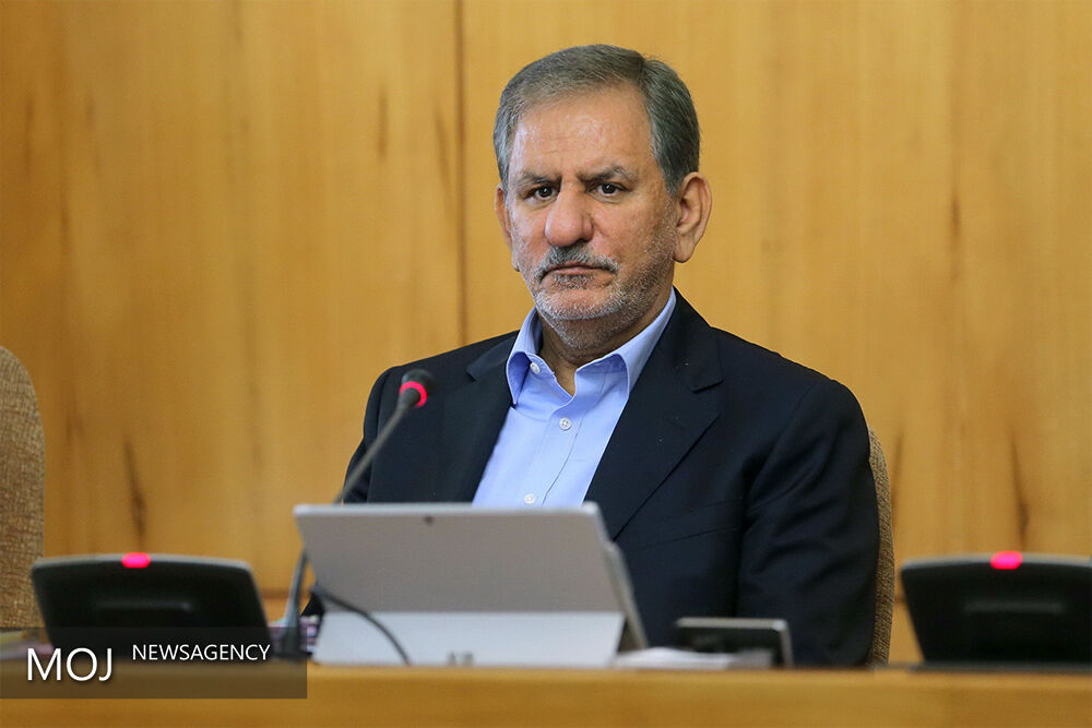 جلسه هیات دولت/اسحاق جهانگیری معاون اول رییس جمهوری