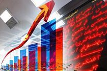 شاخص بورس در جریان معاملات امروز ۳۰ اردیبهشت ۹۹