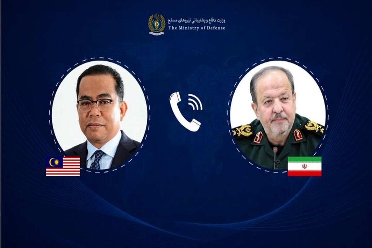 ایران و مالزی