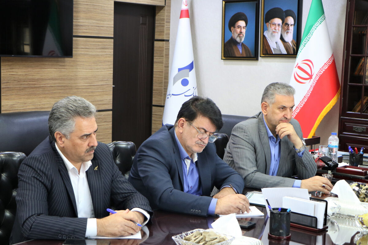 بانک سرمایه