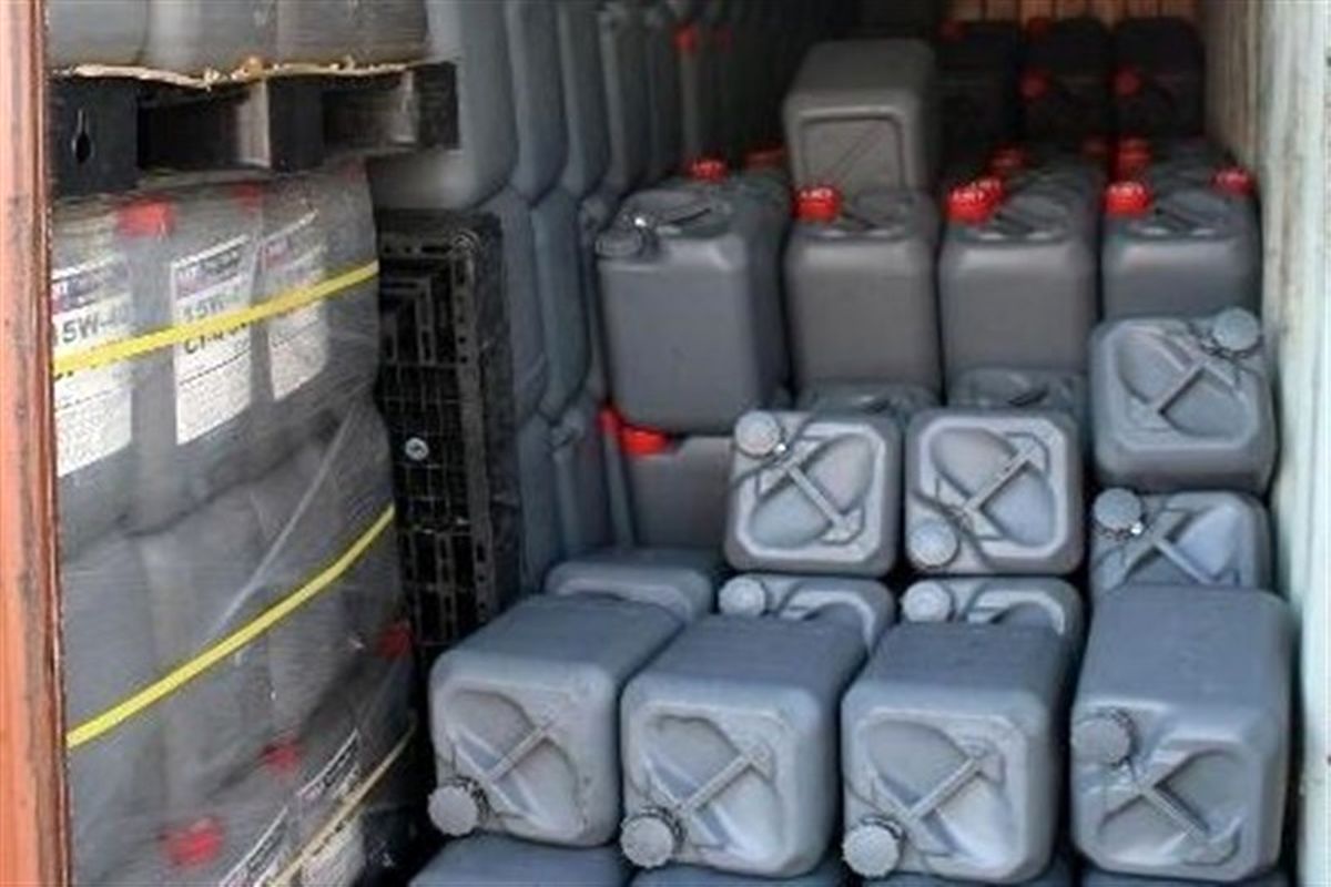 پیش ساز مواد مخدر