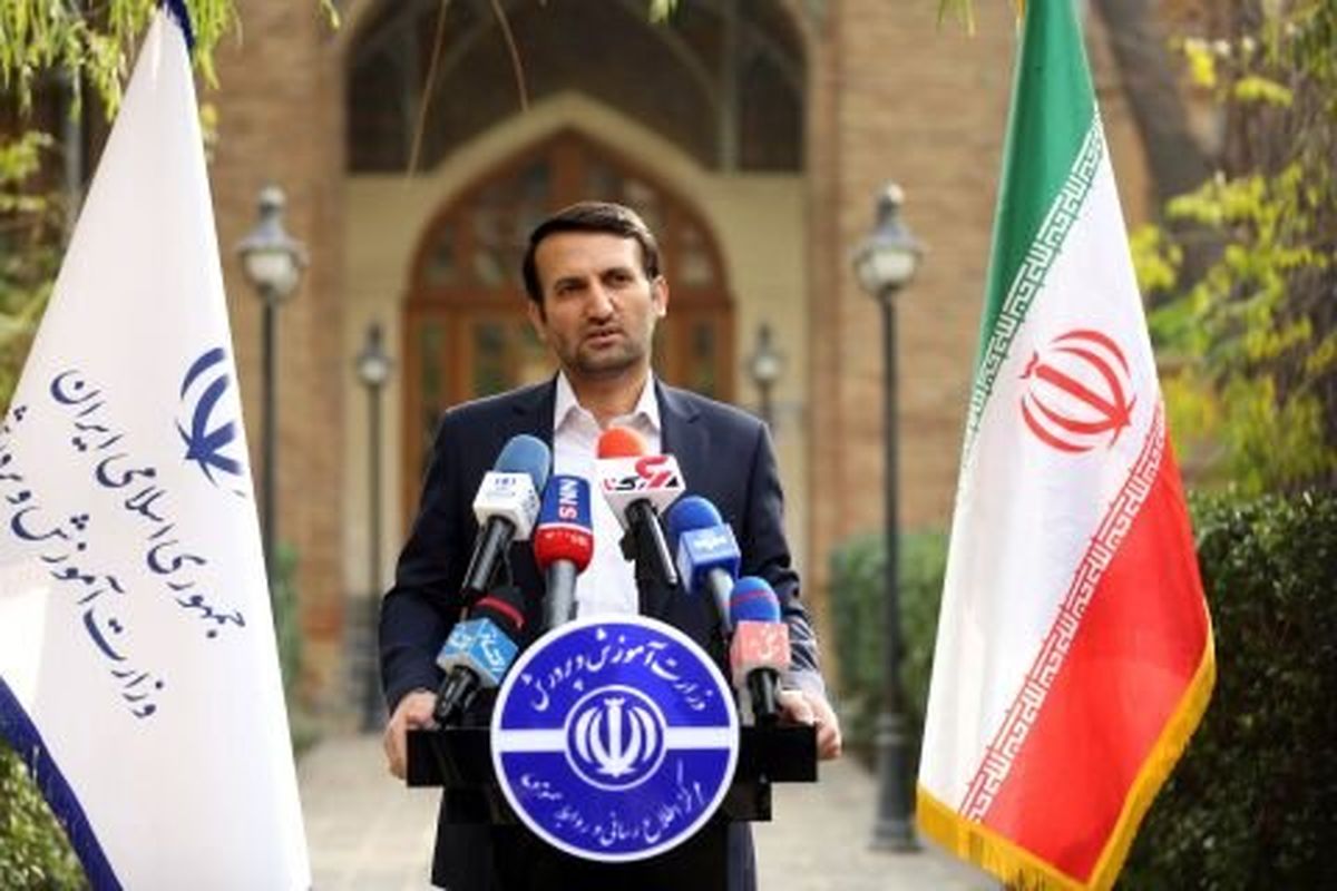 سخنگوی وزارت آموزش و پرورش