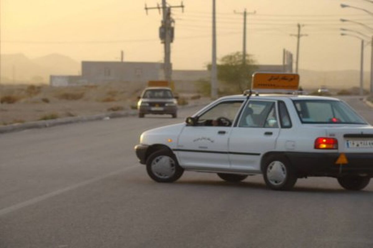 آموزش رانندگی