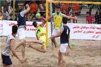 حضور ۵ ورزشکار و مربی مازندرانی در اردوی هندبال ساحلی