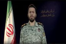 هشدار صریح سخنگوی قرارگاه مرکزی خاتم‌الانبیا به آمریکا + فیلم