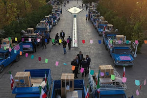 بیش از ۲ هزار سری جهیزیه بین زوج‌های جوان در فارس توزیع شد