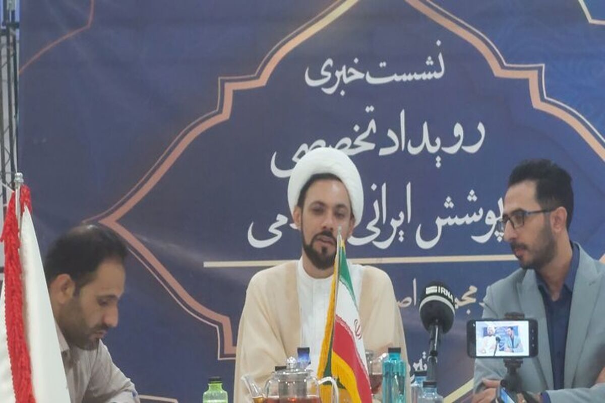 مدیر مجموعه دختران آفتاب