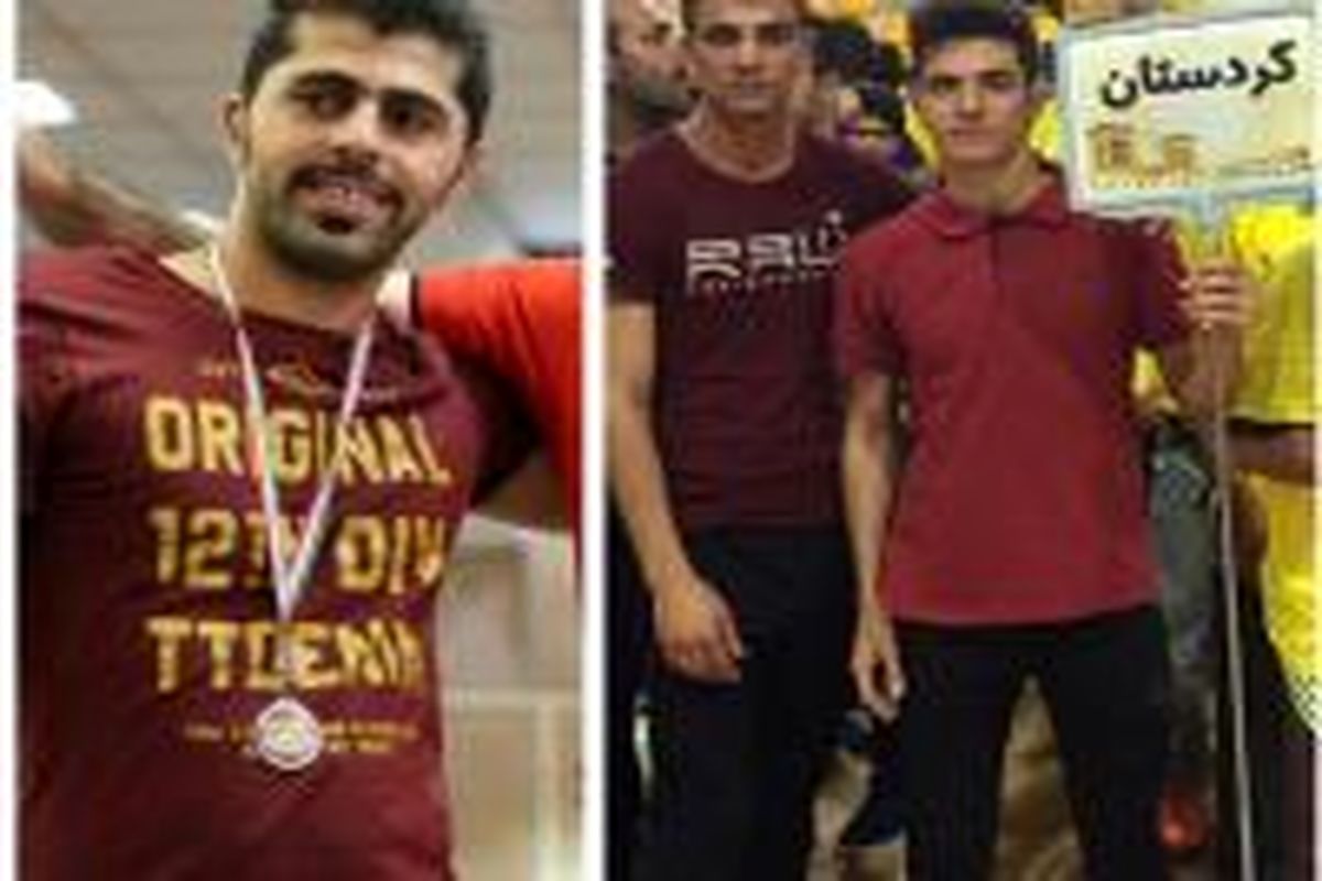 المپیاد ناشنوایان کشور