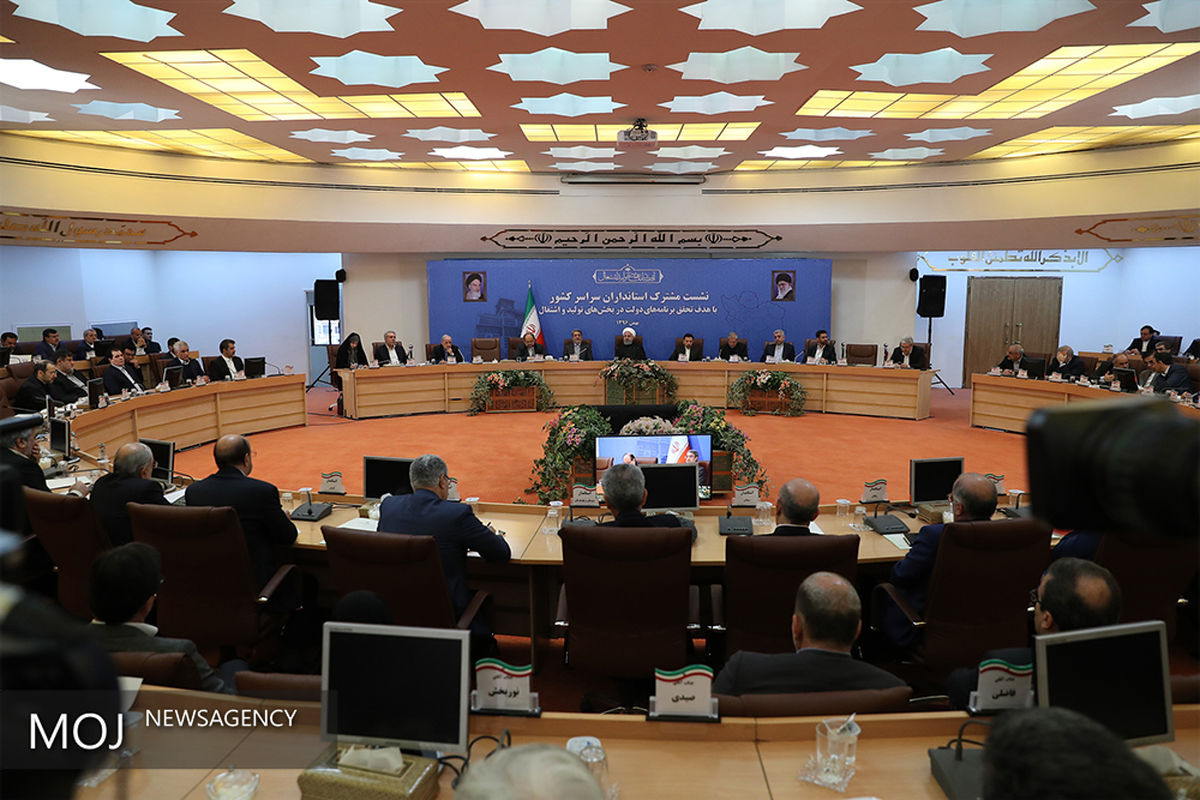 نشست مشترک استانداران سراسر کشور با رییس جمهوری