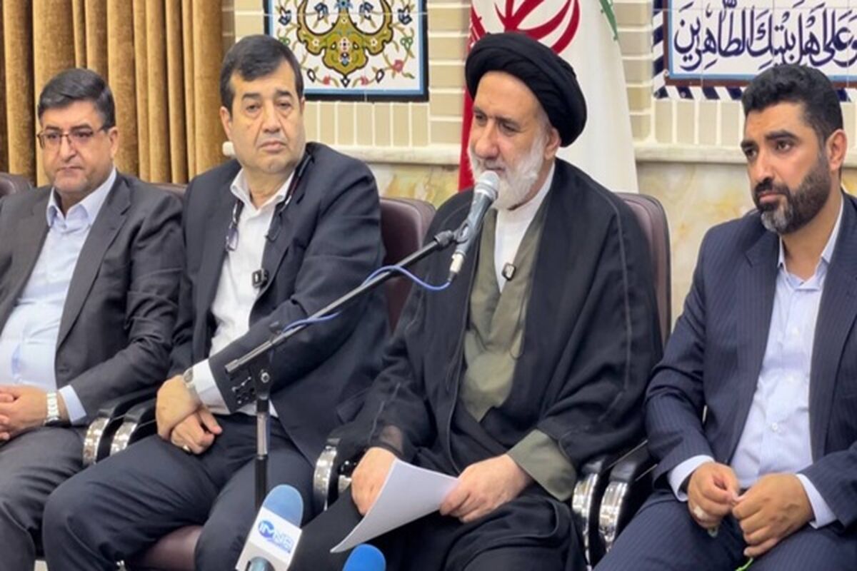 دیدار