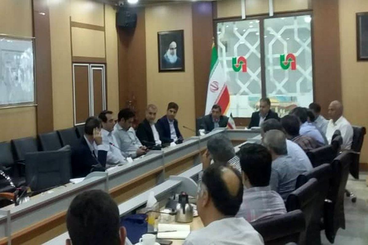 ستاد اجرایی