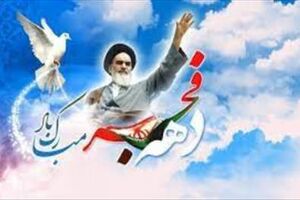 اجرای ۳ ویژه برنامه کاروان قرآنی امامزادگان در حرم حضرت احمد بن قاسم(ع)