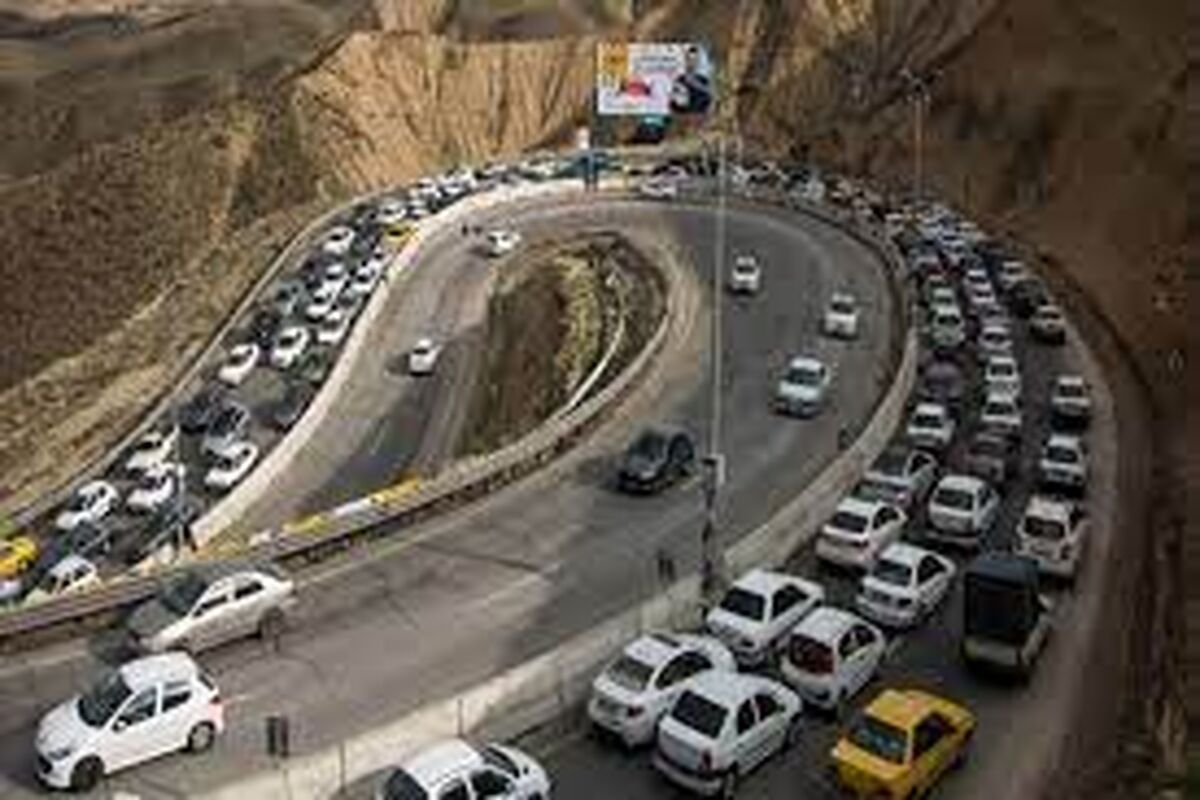 راهداری