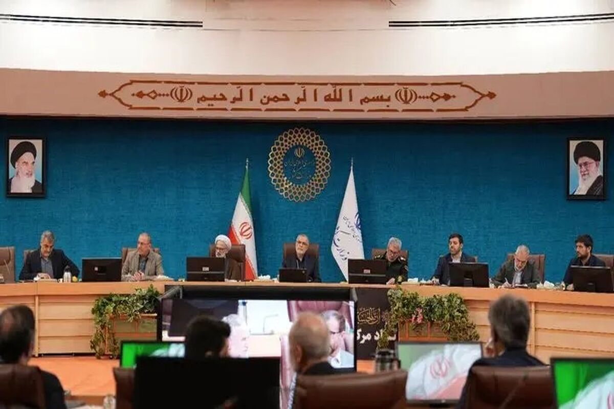 ستاد مرکزی اربعین