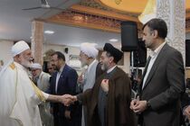 زندانیان واجد شرایط فارس در هفته وحدت از ارفاقات قانونی بهره‌مند می‌شوند