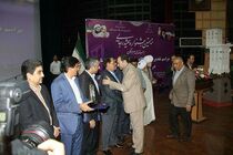 آموزش و پرورش هرمزگان برگزیده بیستمین جشنواره شهید رجایی شد