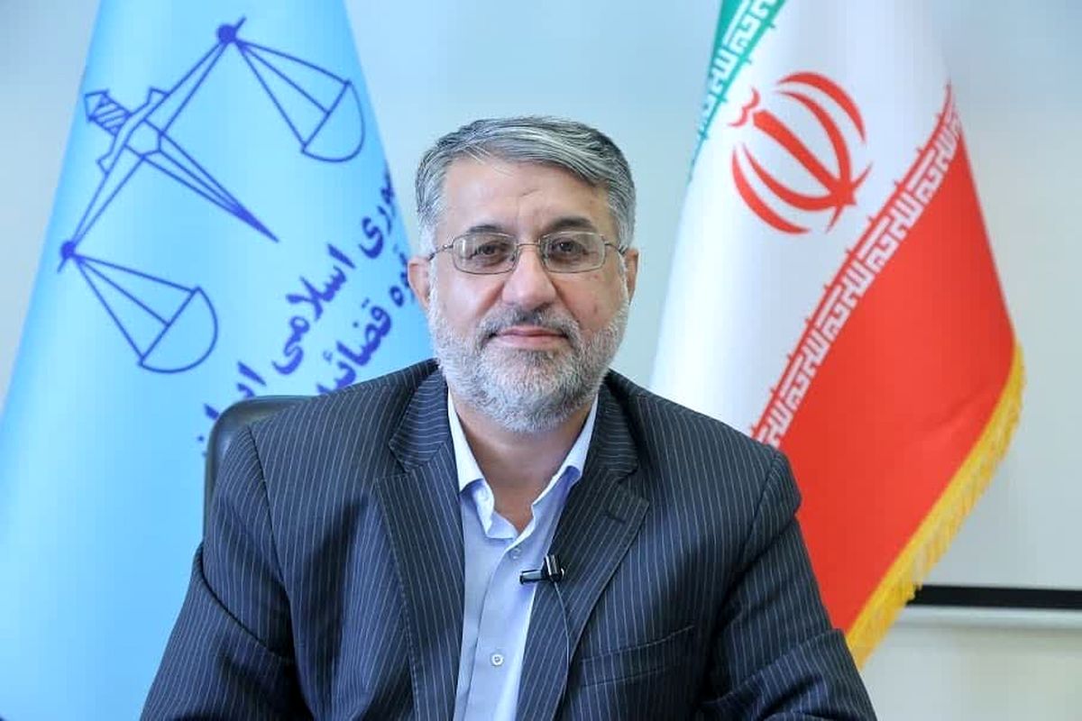 دادگستری یزد