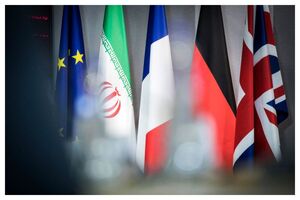 اروپا همه تعهدات برجامی خود نسبت به ایران را اجرا کرده است
