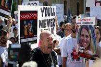 روند آزادی اسرای اسرائیلی صبح فردا آغاز می‌شود