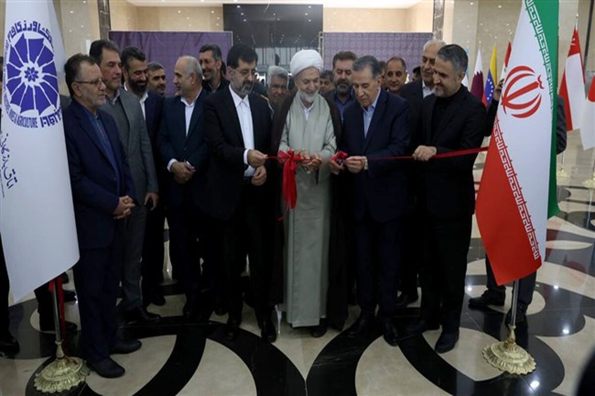 اتاق ایران