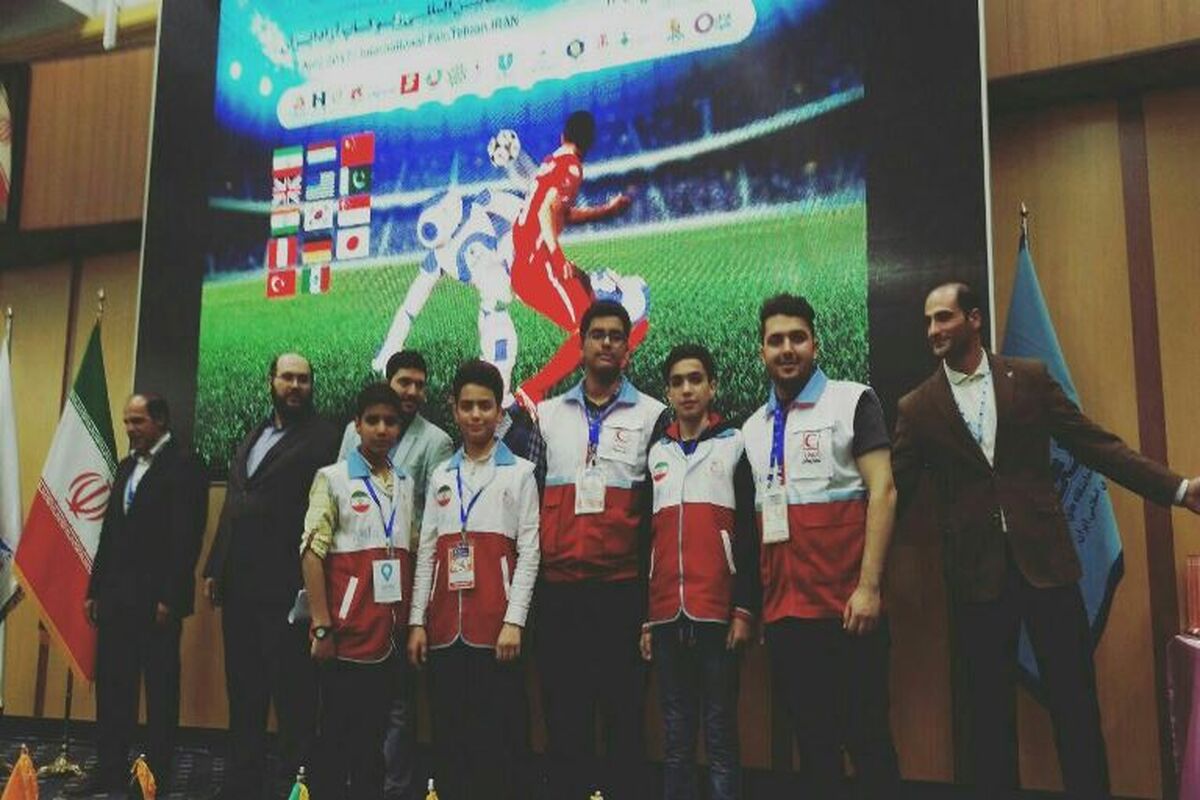 اصفهان- هلال احمر