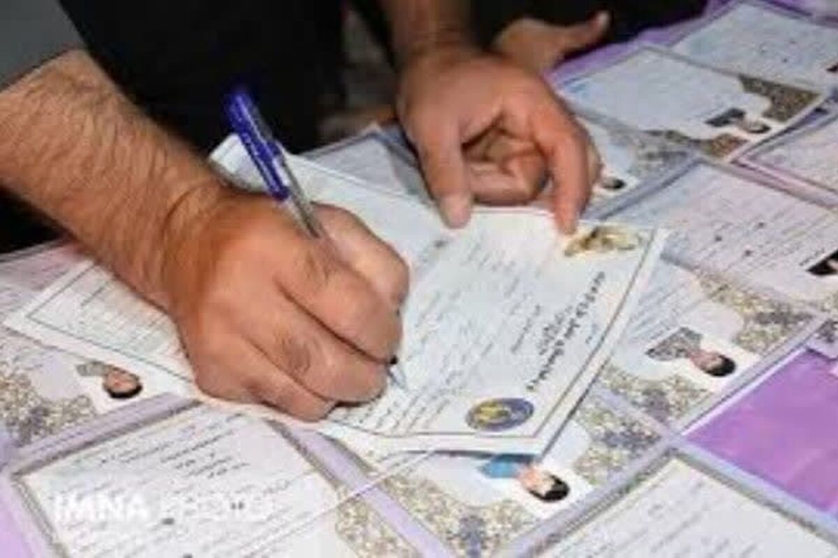عکس خبرکمیته