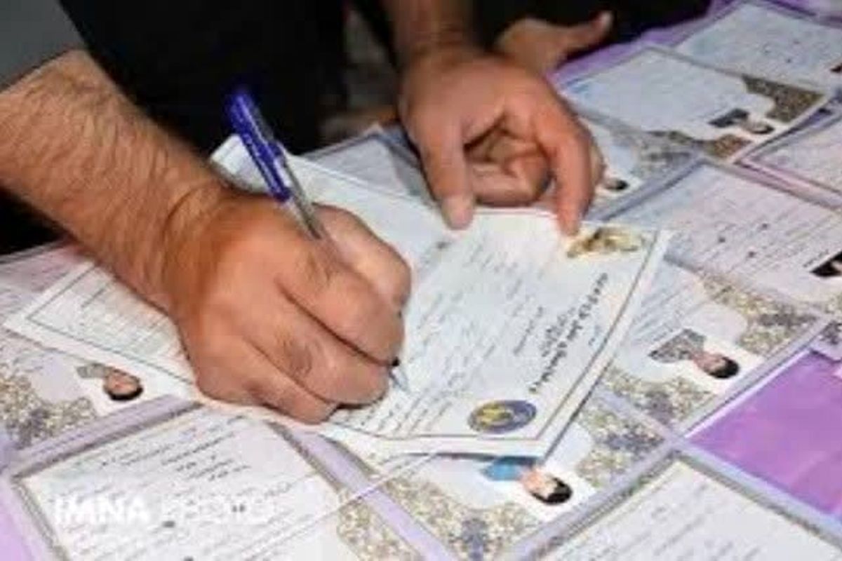 عکس خبرکمیته