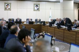 هیات عالی نظارت به احکام برنامه هفتم توسعه برای فعال‌سازی مناطق آزاد ایراد گرفت