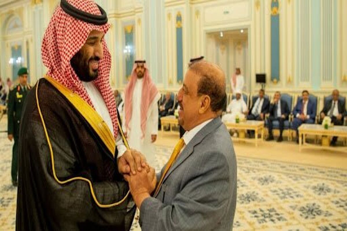 عربستان